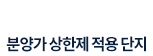 0502-6681-4755